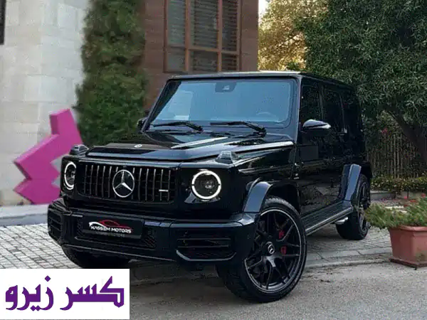 مرسيدس AMG G63 2022 - فخامة وقوة لا تُقاوَم! (35,000 كم فقط!)