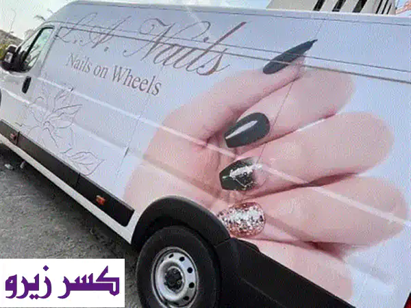 فيات دوكاتو 2022 ✨ صالون حريمي متكامل جاهز...
