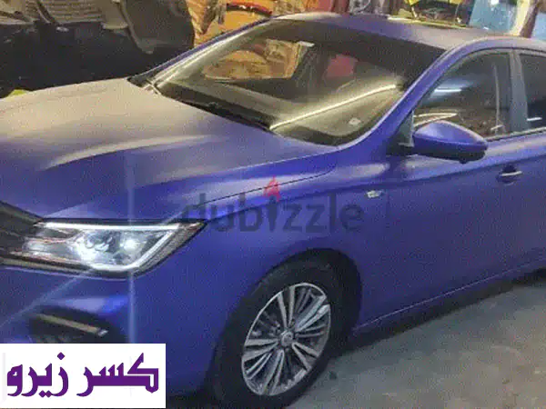 MG5 2022 - فابريكا بالكامل! فرصة ذهبية بـ 29 ألف كم فقط!