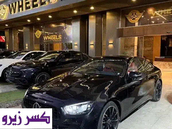 مرسيدس E200 موديل 2022 -  فخامة استثنائية بسعر لا يُصدق! (90,000 كم فقط)