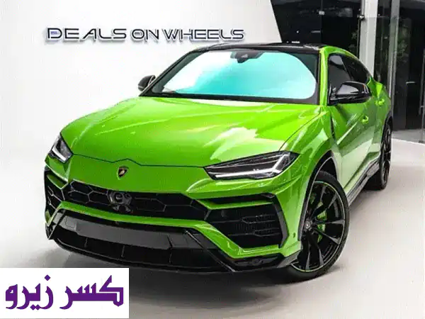 لامبورجيني أوروس كبسولة 2022 - كالجديدة تماماً! (1800...