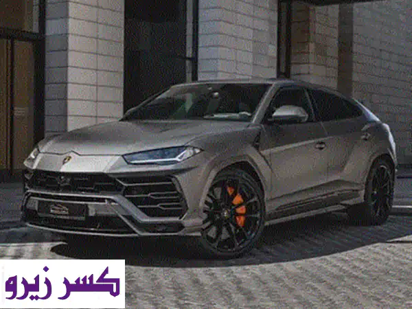 لامبورجيني أوروس كبسولة 2022 - كالجديدة تماماً! (1800 كم فقط!)
