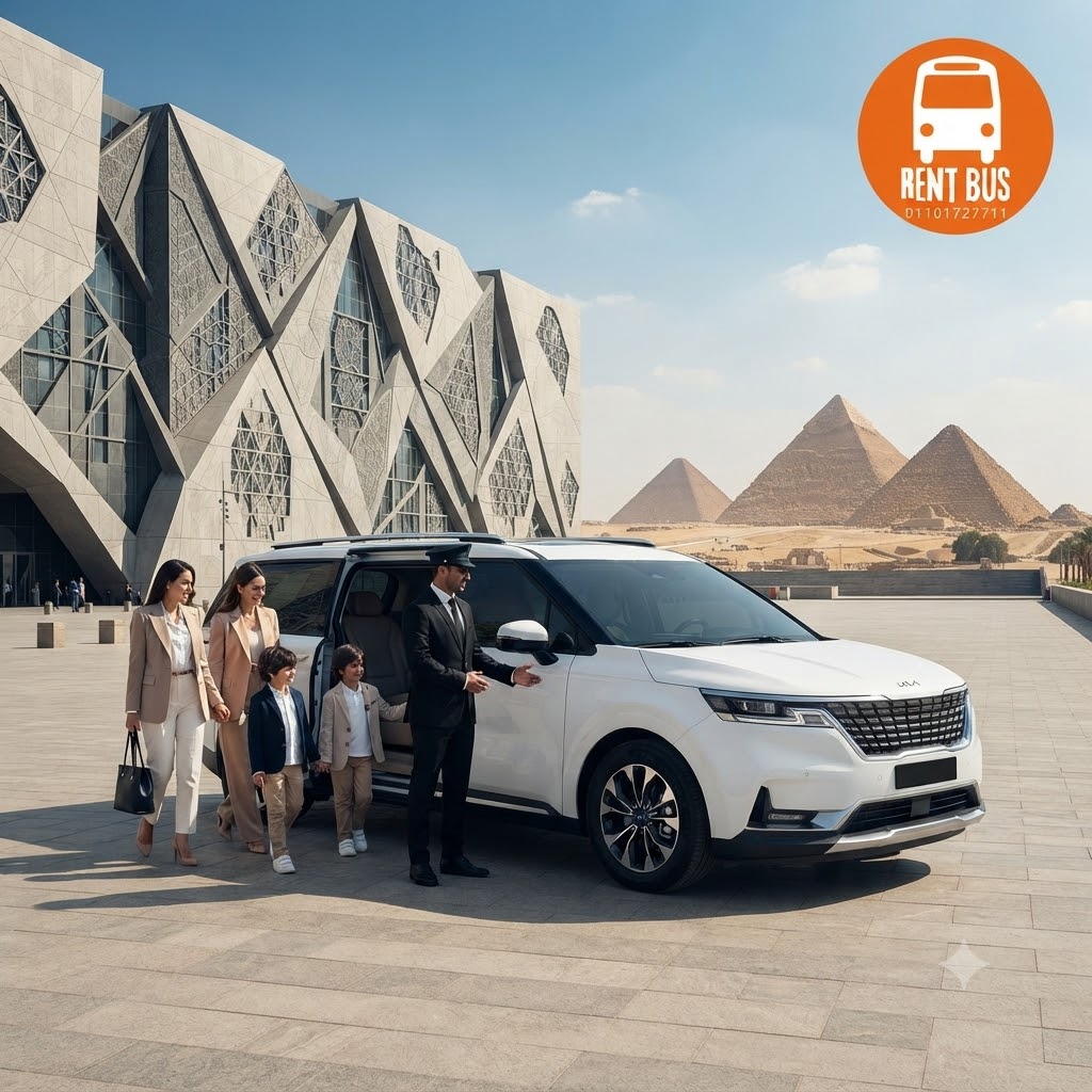 Kia Carnival Rental Egypt | Private Cairo Day Tour with Professional Driver