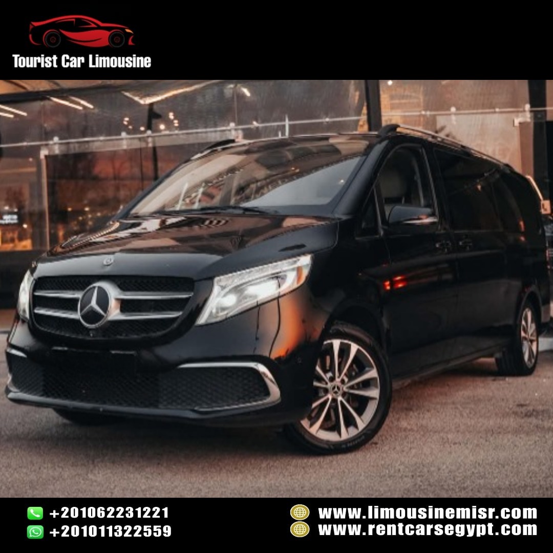Book Now – Mercedes V250 with Driver to Kempinski Nile Hotel Cairo