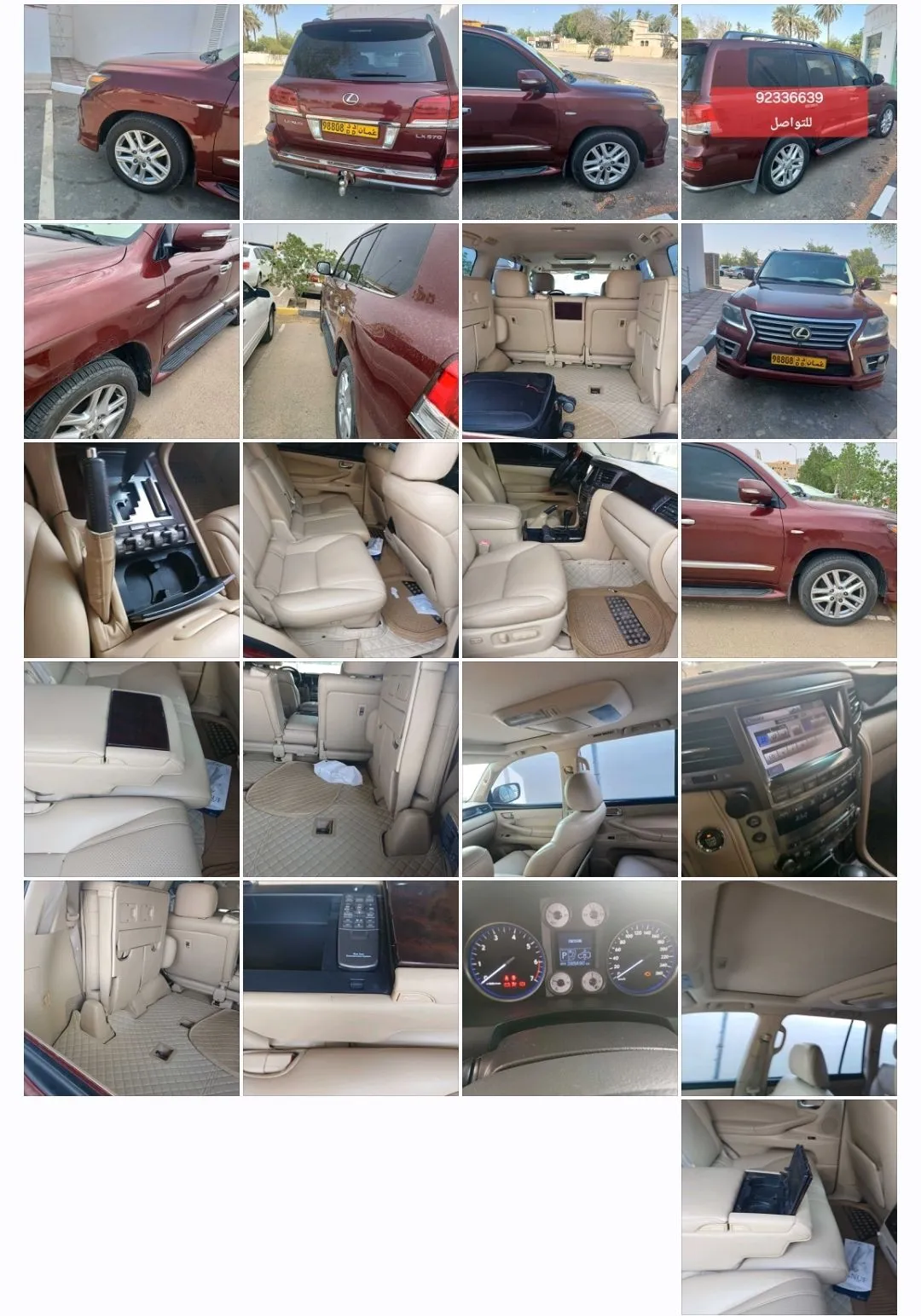 لكزس ls للبيع مسرفس فل ماشي 290 الف وكاله بهوان كل شي شغال مكيف مركزي دي فيدي وكاله شاشه وسط جلد بيج داخل افحص وين ماتريد نظام الزحف هيدروليك كله وكاله