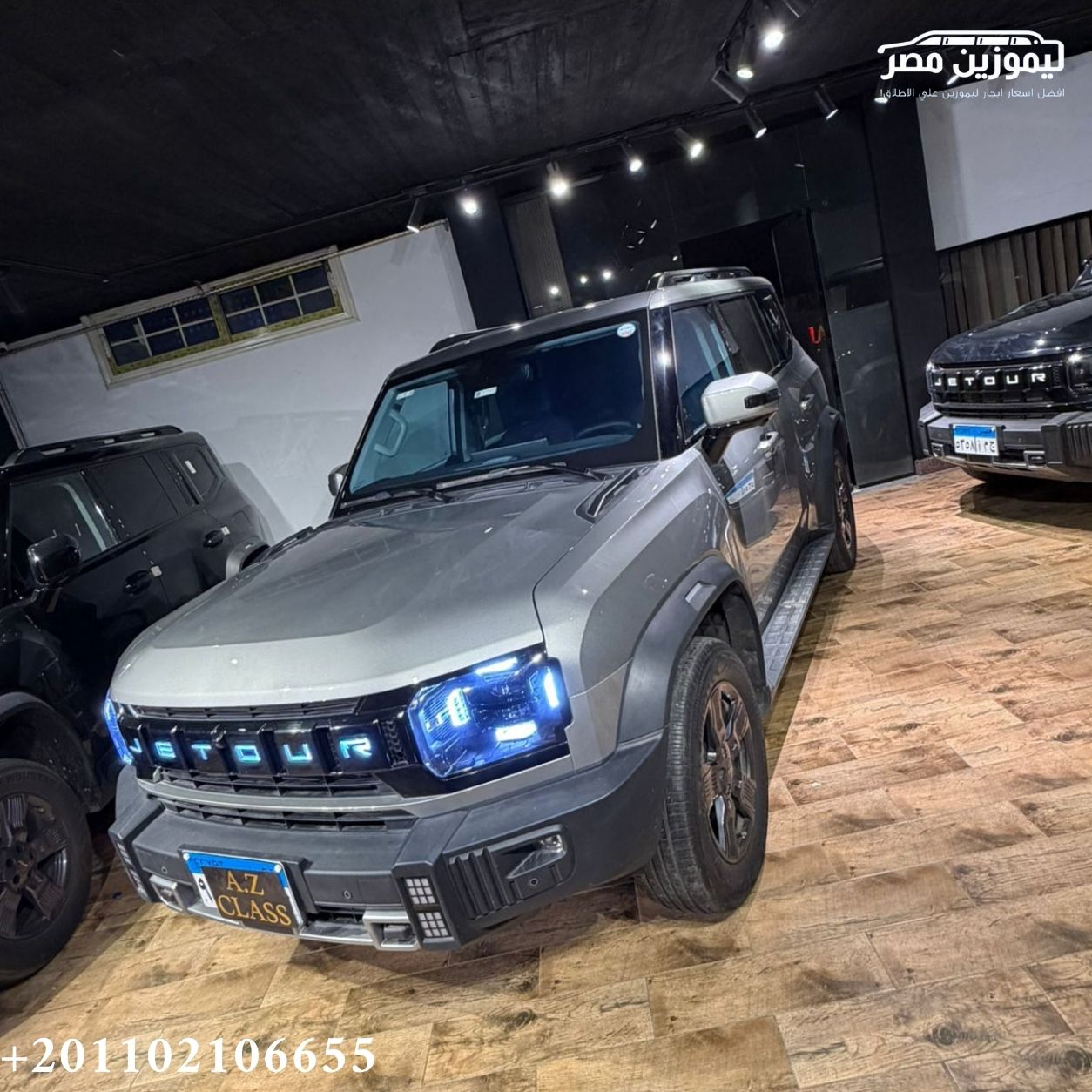 🚙 Jetour T2 Rental with Chauffeur from New Capital to Sheikh Zayed – Round Trip