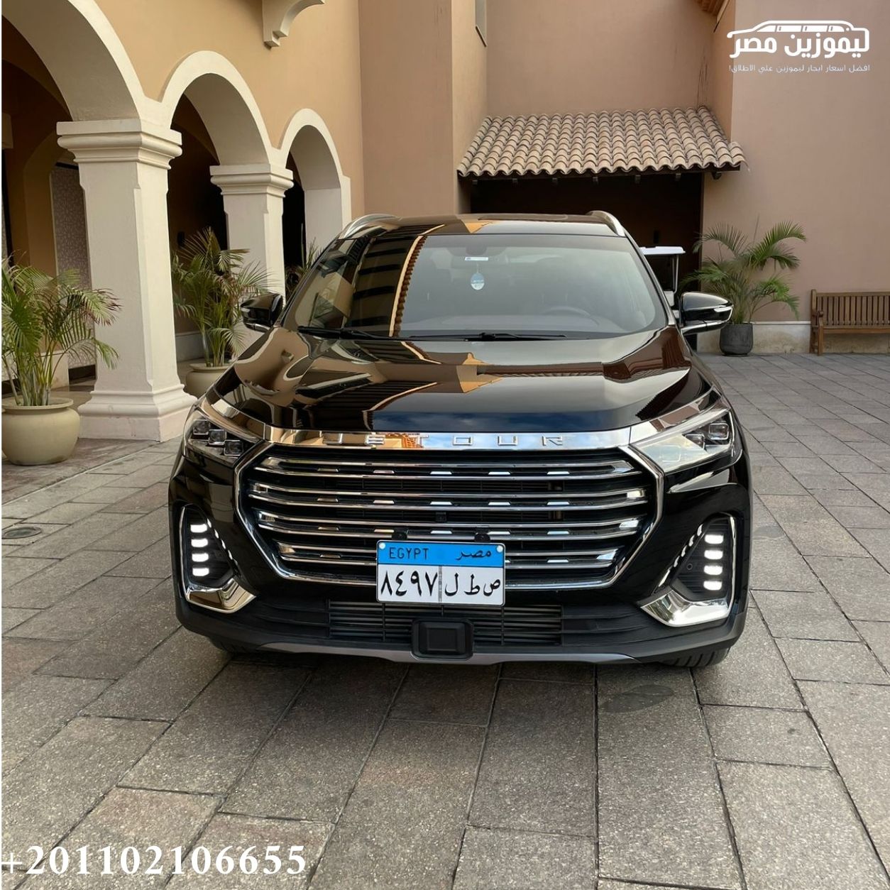 🚙 Jetour X90 7-Seater Rental with Chauffeur from Mokattam to Marsa Matrouh