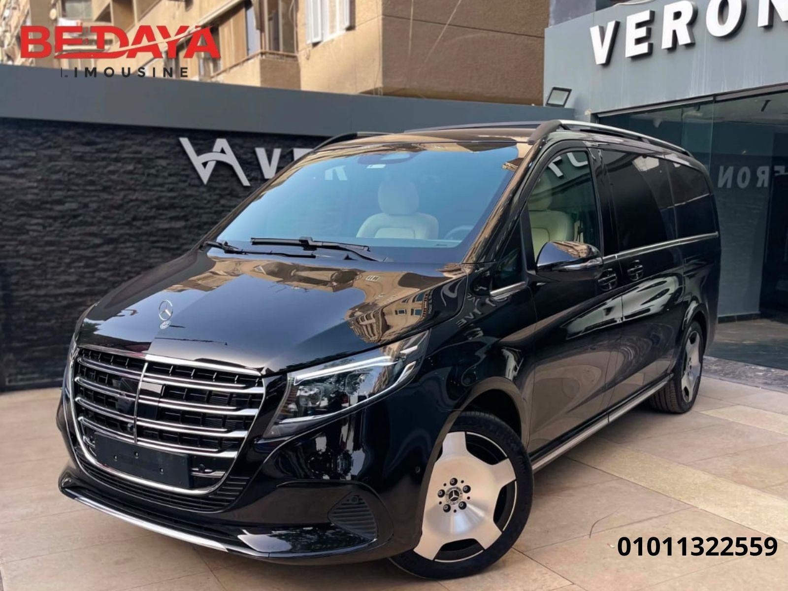 Rent Mercedes V300 VIP Van | VIP Family Transfer New Cairo to Sharm El Sheikh