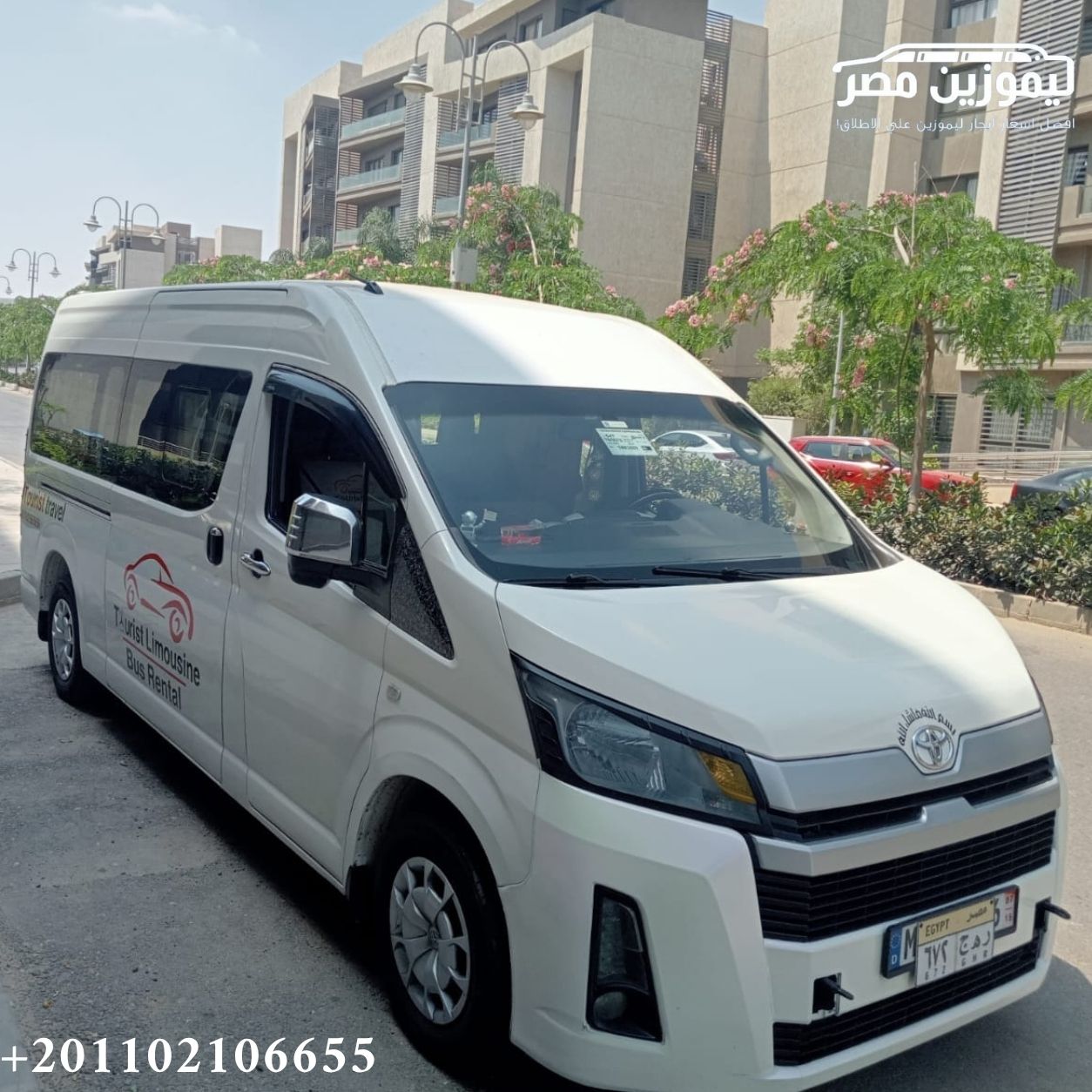 🚌 Toyota Hiace 13-Seater Microbus Rental | Nozha to Port Ghalib