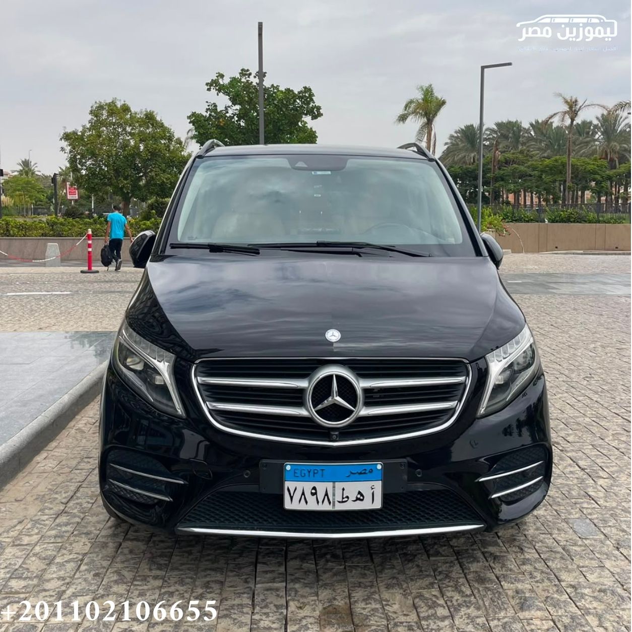 🚐 Mercedes Viano VIP Rental with Chauffeur from Fairmont Hotel to Nuweiba