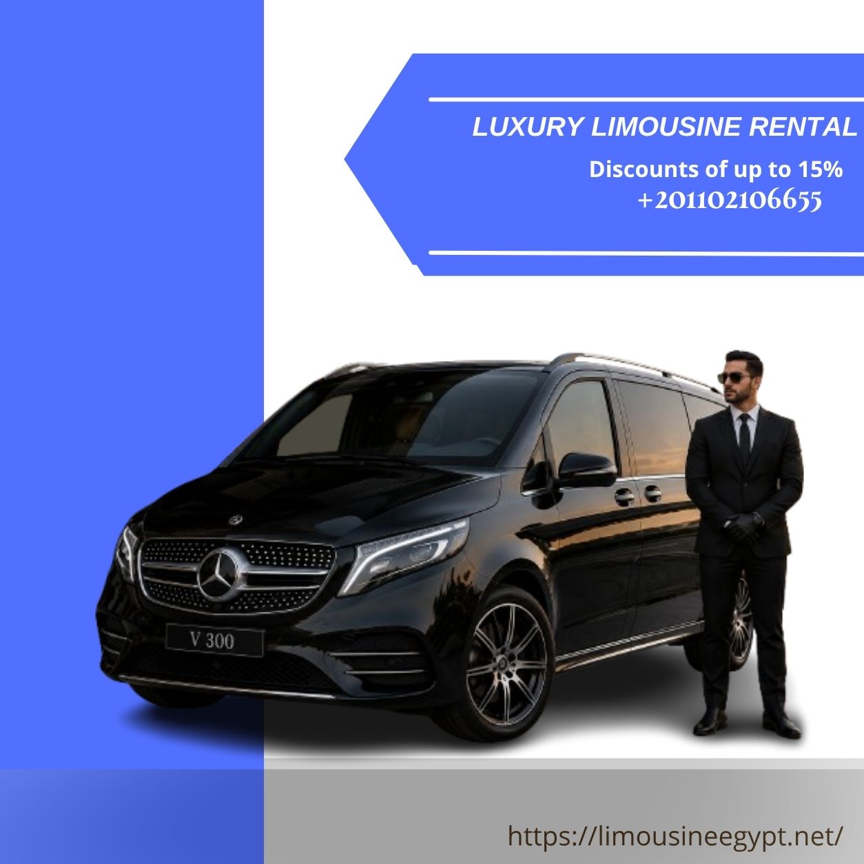 🚐 Mercedes Viano 7-Seater for Rent with Driver | Sofitel Hotel to Dahab | VIP Sinai Transfer