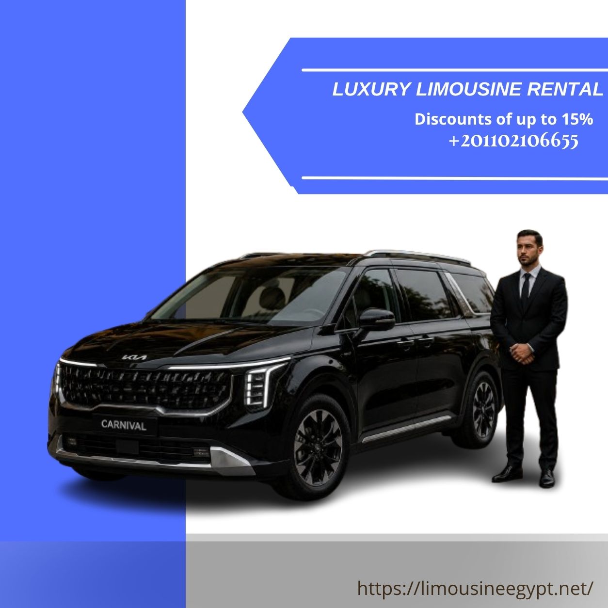 🚐 Kia Carnival for Rent with Driver | Hadayek Helwan to Ras Sudr | Private Red Sea Transfer