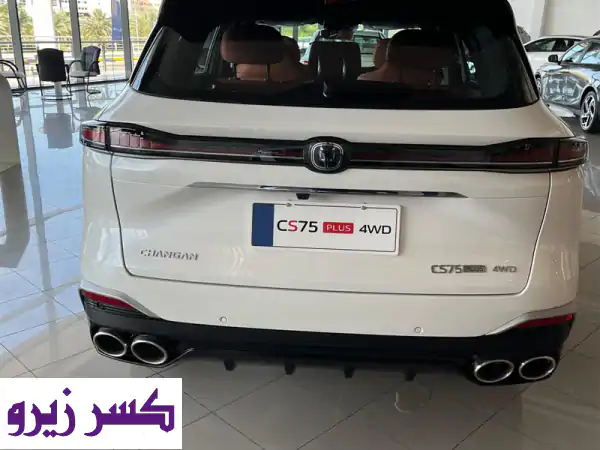 شانجان CS75 Plus 2026 الجديدة كلياً: SUV دفع رباعي 4WD تيربو 2.0L – قوة وفخامة تنتظرك في مسقط!