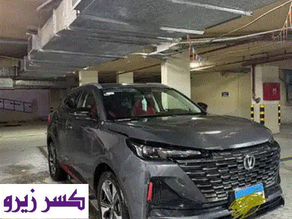 فرصة ذهبية: سيارة شانجان كسر زيرو موديل حديث | بتأمين شامل وحادث بسيط جداً!