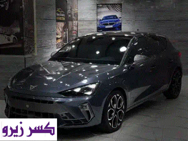 كوبرا ليون 2025 للبيع: بحالة الزيرو، عداد 20 ألف، رخصة طويلة، حماية كاملة!