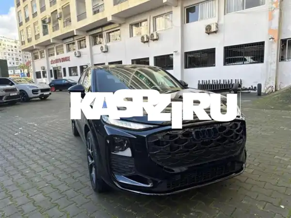 فرصة لا تعوض: أودي Q3 سبورت باك S Line 2026 - أناقة،...