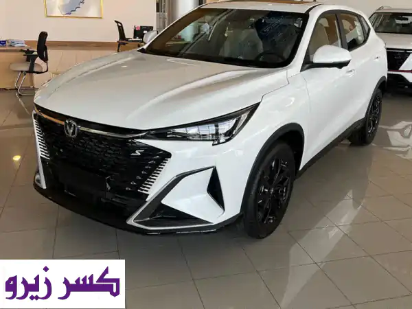 شانجان Changan CS55 Pro 2027 – محرك TURBO 1.5 تيربو – فئة