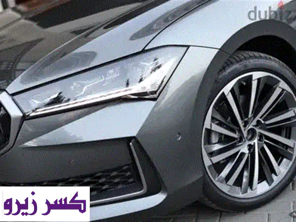 سكودا سوبرب 2026 الجديدة كلياً: فخامة عصرية وأداء لا مثيل له بضمان الوكيل!