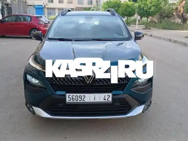 رينو كاردين كاملة