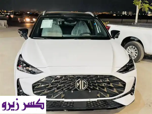 ام جي وان زيرو متاح كاش وتقسيط