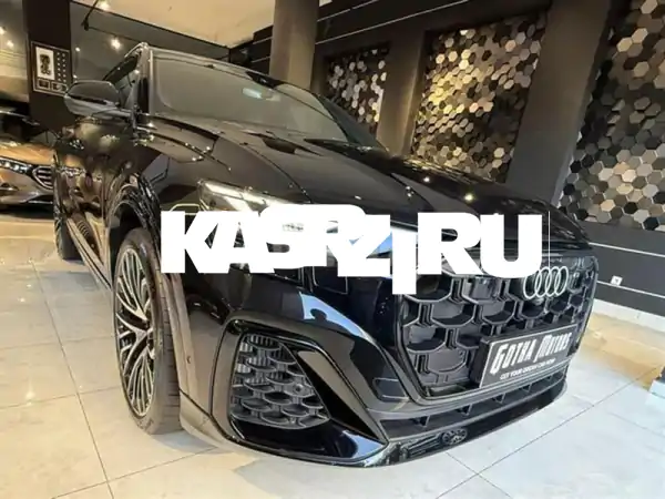 أودي Q8 S LINE هايبرد