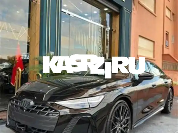 أودي A62026 Sline