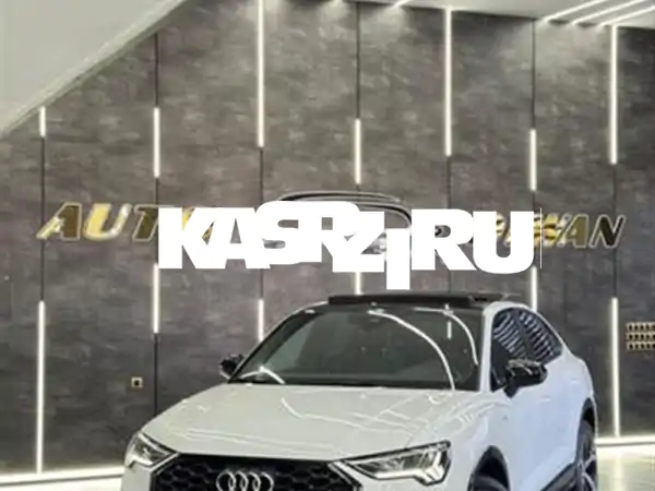 أودي Q3 إسلاين سبورت باك