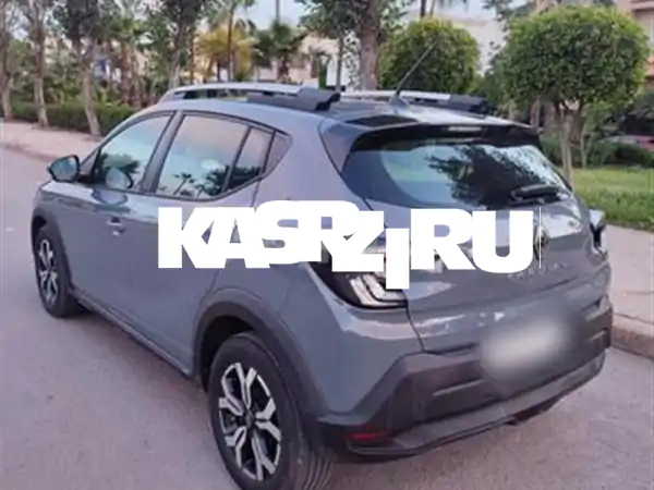 رينو كاردين