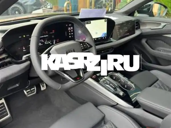 أودي A62026 Sline