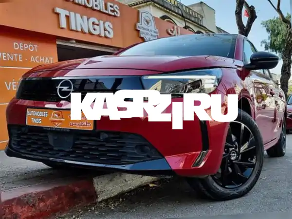 أوبل كورسا 1.5 ديزل 2025 30.000 كم جميع الكماليات