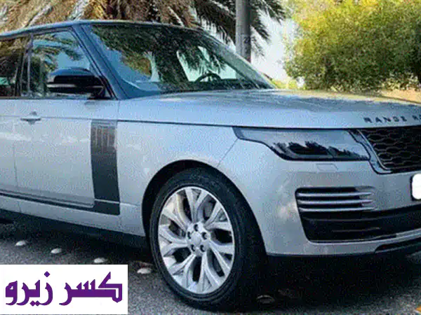 Mitsubishi Fuso 2026