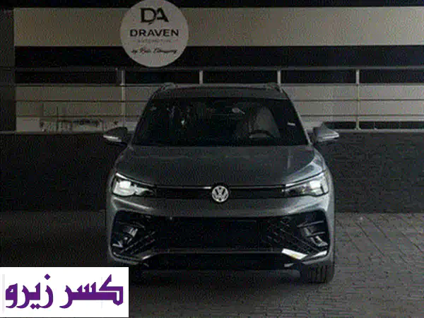 volkswagen tiguan u002 F تيجوان لون ابيض 2026