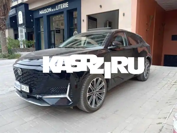 كيفال  شانجان يونيك