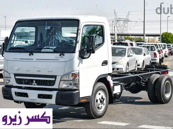 Mitsubishi Fuso 2026