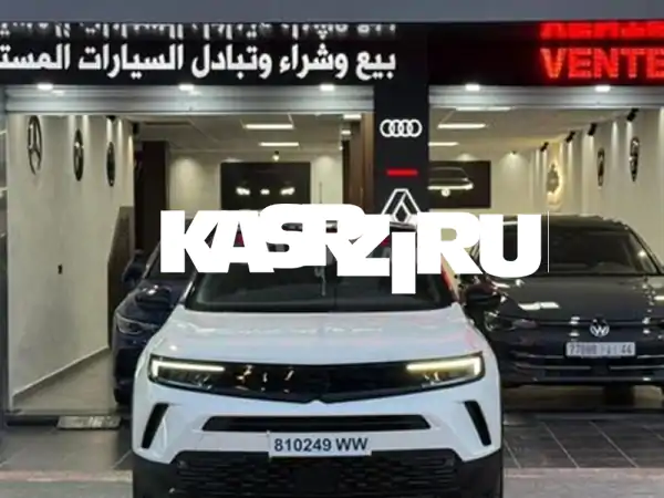 فرصة نادرة! أوبل موكا GS Line Plus 2026 | أول مالك | 5000 كم فقط...