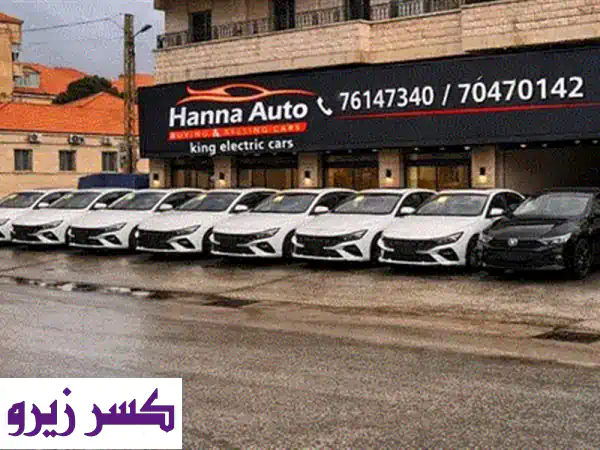 Hyundai Elantra 2025 Version 2026 GCC black on black with Warranty !!!