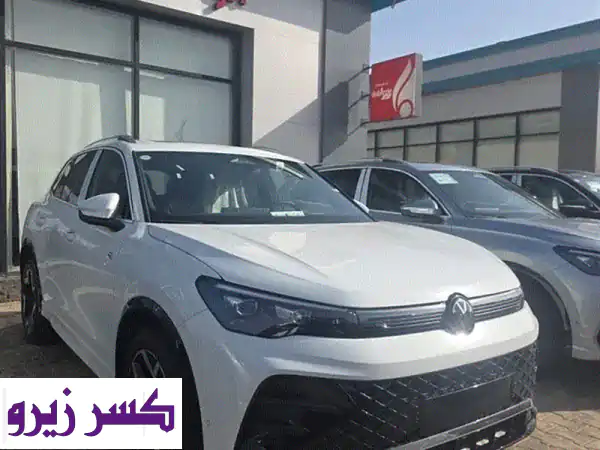 volkswagen tiguan u002 F تيجوان لون ابيض 2026