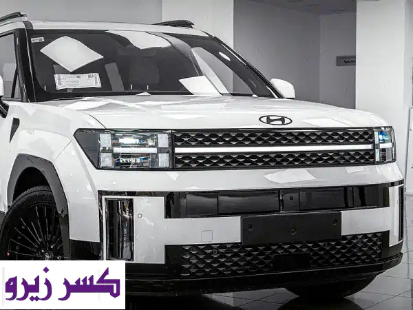 هيونداي سنتافي 2025 بخصم 300 ألف جنيه! استلم وحش...