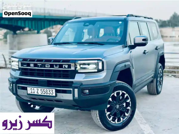 جيتور ⁦G700⁩ فئة بريميوم اعلى فئة بالعراق ام الفريز موديل ⁦2026⁩ رقم بغداد مغلفة ⁦ppf⁩