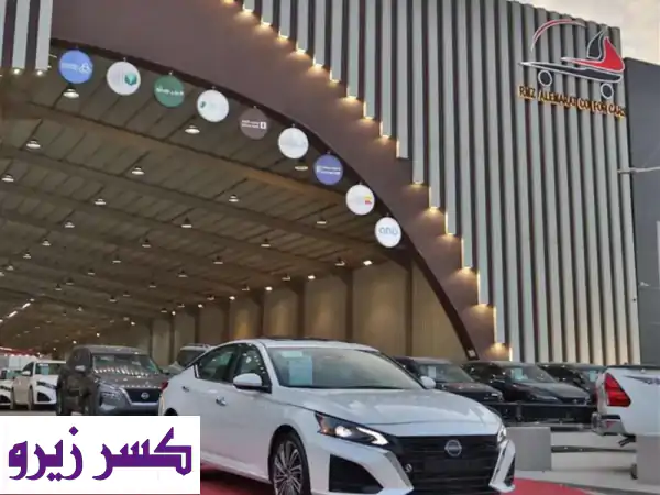 نيسان التيما نص فل ⁦SV⁩ موديل ⁦2026⁩ خليجي