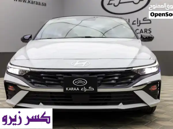 هيونداي النترا سمارت ⁦2026⁩