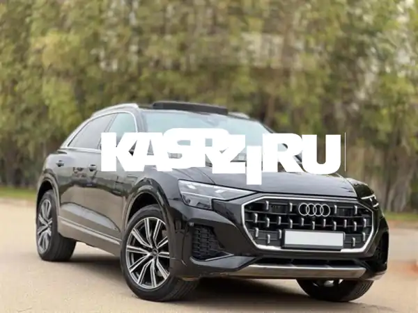 Audi Q8 Sline