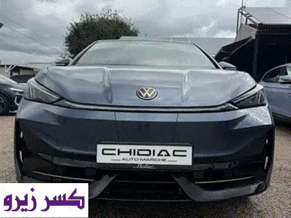 Volkswagen ID UNYX Pure 2025