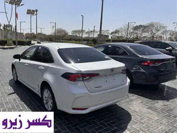 تويوتا كورولا سمارت زيرو ٢٠٢٦