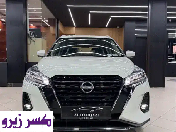 Nissan Kicks  2025