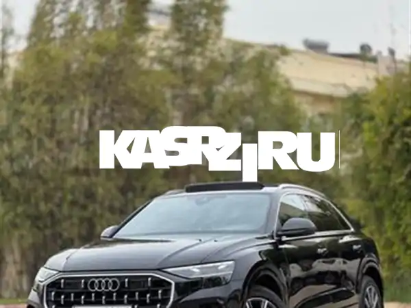 Audi Q8 Sline