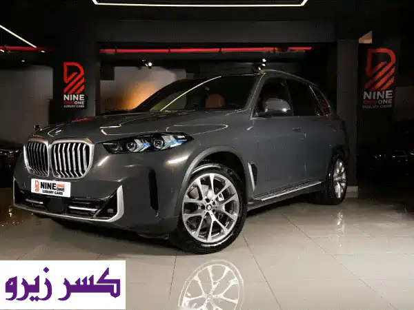 BMW X5M40 I 2025 أرخص سعر في مصر