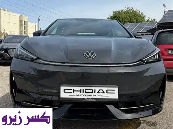 Volkswagen ID UNYX Pure 2025