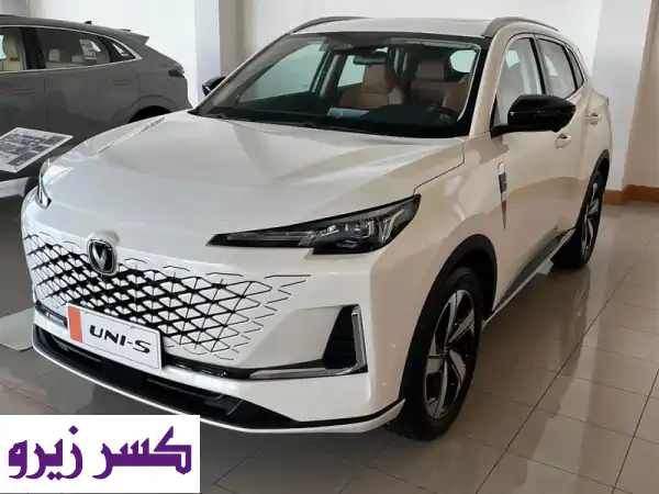 شانجان ⁦Changan⁩ ⁦UNIS⁩ ⁦2026⁩ – كروس أوفر عصرية –...