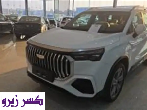 جيلي اوكافانجو 2025